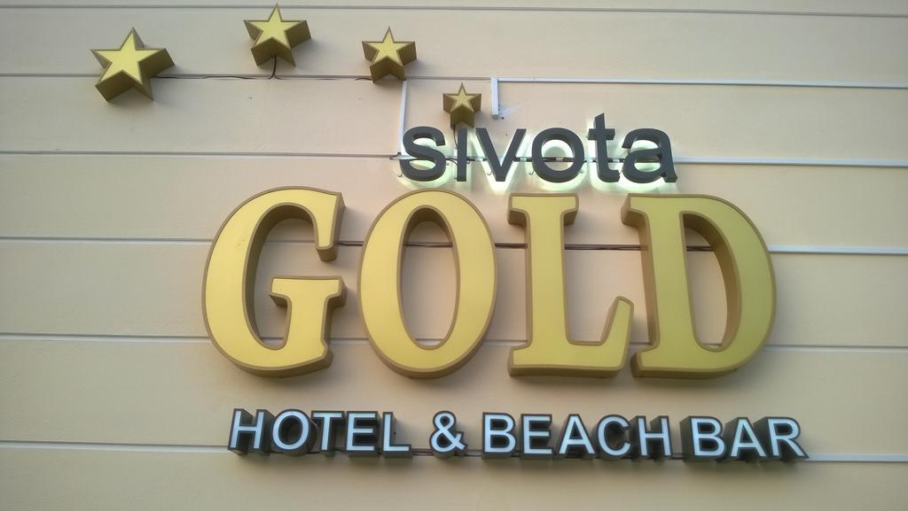 Sivota Gold Aparthotel Exterior photo